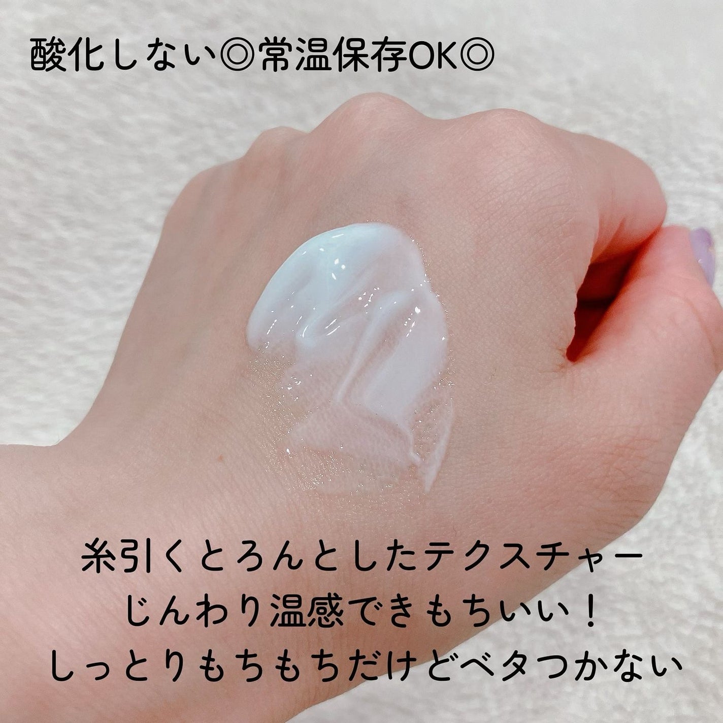 ビタペアC ビタレチ美容液/ネイチャーリパブリック/美容液を使ったクチコミ(3枚目)