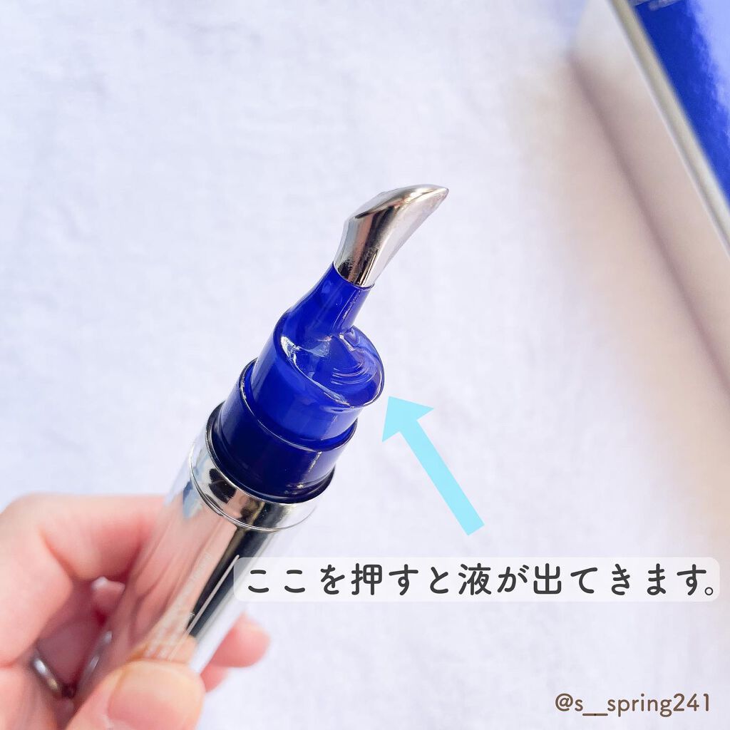 G ファクター セラム/ZO Skin Health/フェイスクリームを使ったクチコミ(3枚目)