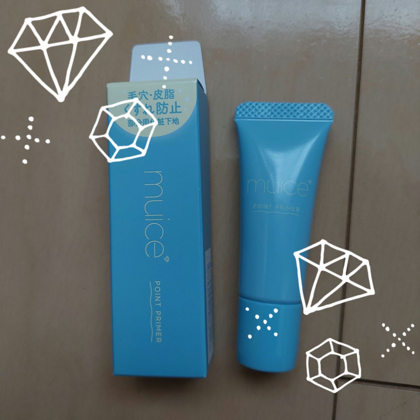 ピッタポイントプライマー 皮脂崩れ防止/muice/化粧下地を使ったクチコミ(1枚目)