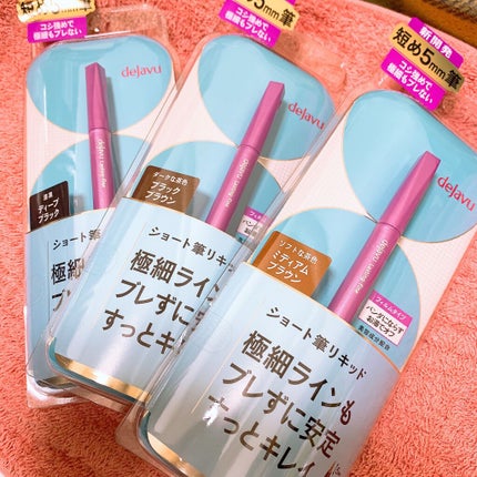 「密着アイライナー」ショート筆リキッド/デジャヴュ/リキッドアイライナーを使ったクチコミ(1枚目)