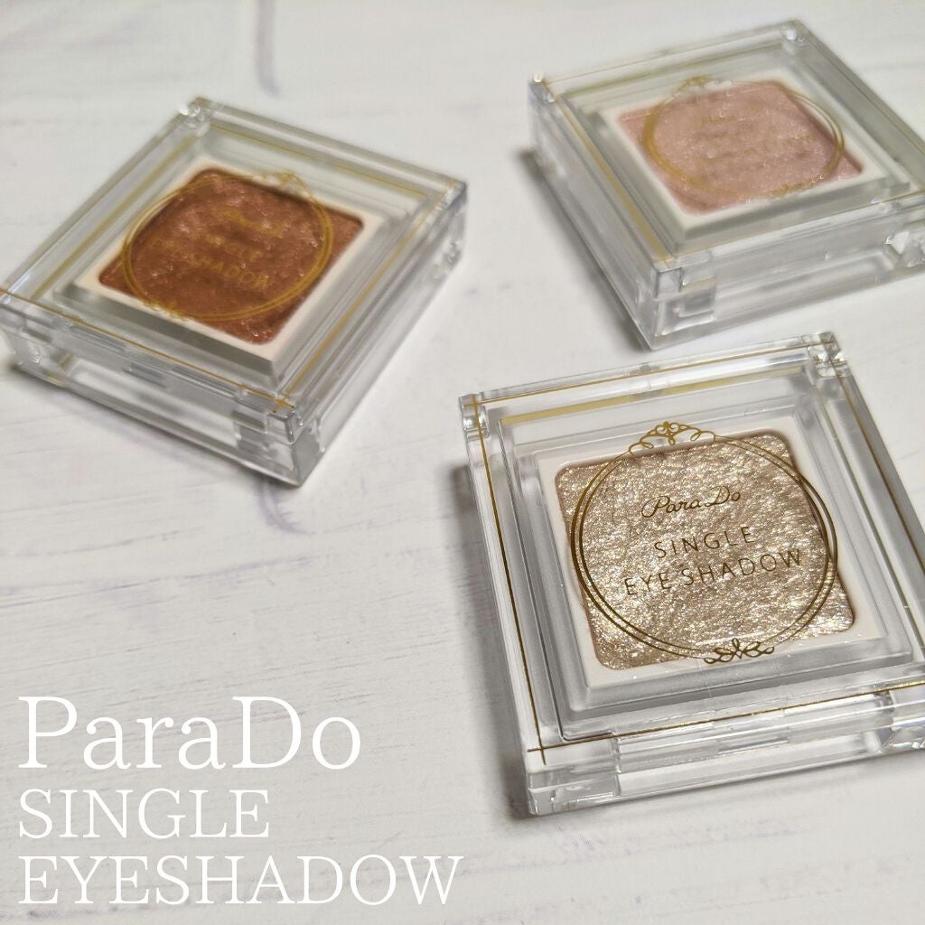 パラドゥ シングルアイシャドウ /パラドゥ/単色アイシャドウを使ったクチコミ(1枚目)