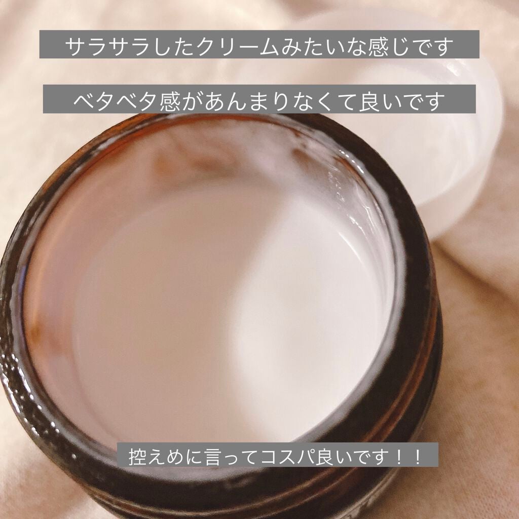 ボタニカル クリーミーワックス<グロスニュアンス>/ネイチャーモード/ヘアワックス・クリームを使ったクチコミ(3枚目)