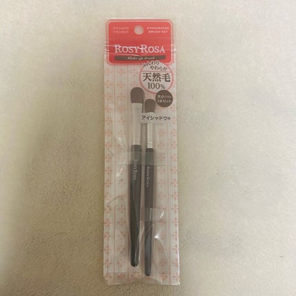 スキニーリッチシャドウ/excel/アイシャドウパレットを使ったクチコミ(6枚目)