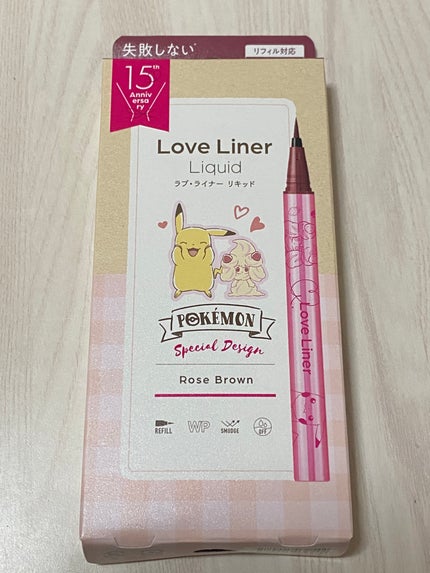 リキッドアイライナーR4/ラブ・ライナー/リキッドアイライナーを使ったクチコミ(2枚目)