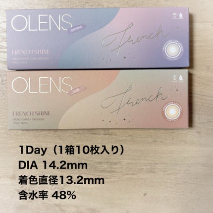 FrenchShine1day/OLENS/ワンデー(1DAY)カラコンを使ったクチコミ(2枚目)