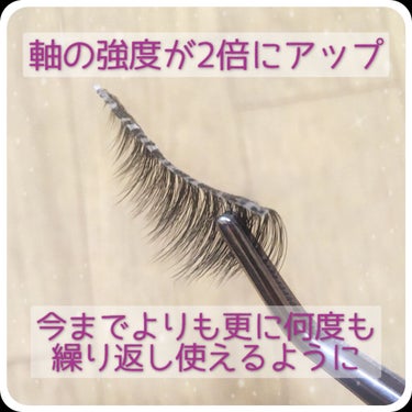 アイラッシュ NO.34グラマラスエクステンション/ミッシュブルーミン/つけまつげを使ったクチコミ（2枚目）