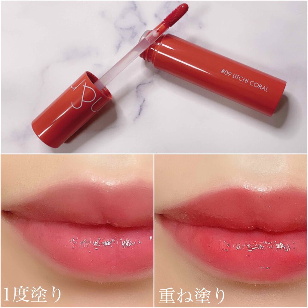 ジューシーラスティングティント/rom&nd/リップティントを使ったクチコミ(2枚目)