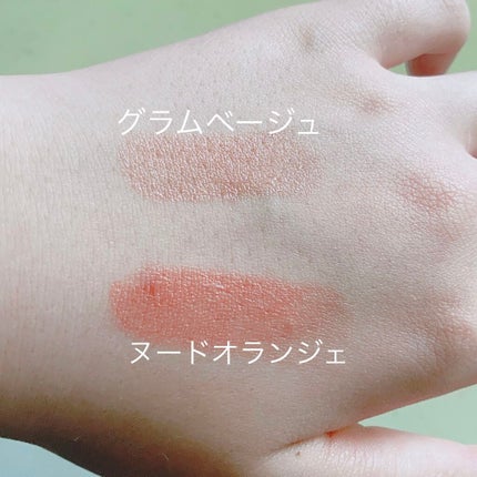 オペラ リップティント N/OPERA/リップティントを使ったクチコミ(4枚目)