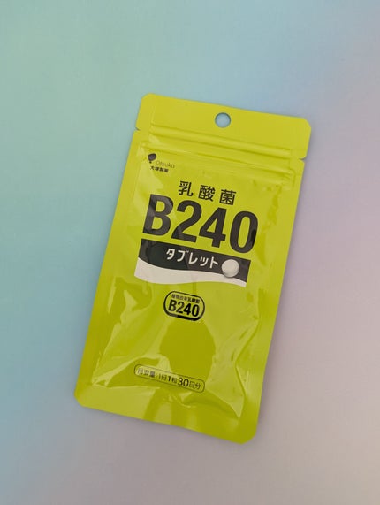 乳酸菌B240/大塚製薬/健康サプリメントを使ったクチコミ(2枚目)