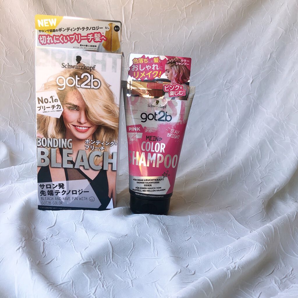 カラーシャンプー/got2b/市販シャンプーを使ったクチコミ（1枚目）