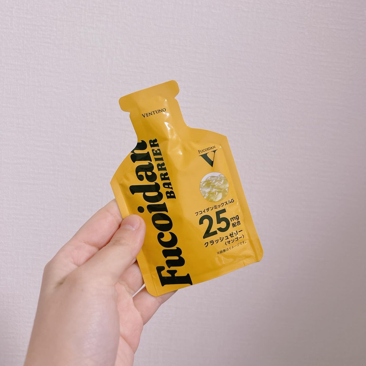 フコイダンバリア クラッシュゼリー(マンゴー)/フコイダンバリア/ゼリー飲料を使ったクチコミ(2枚目)