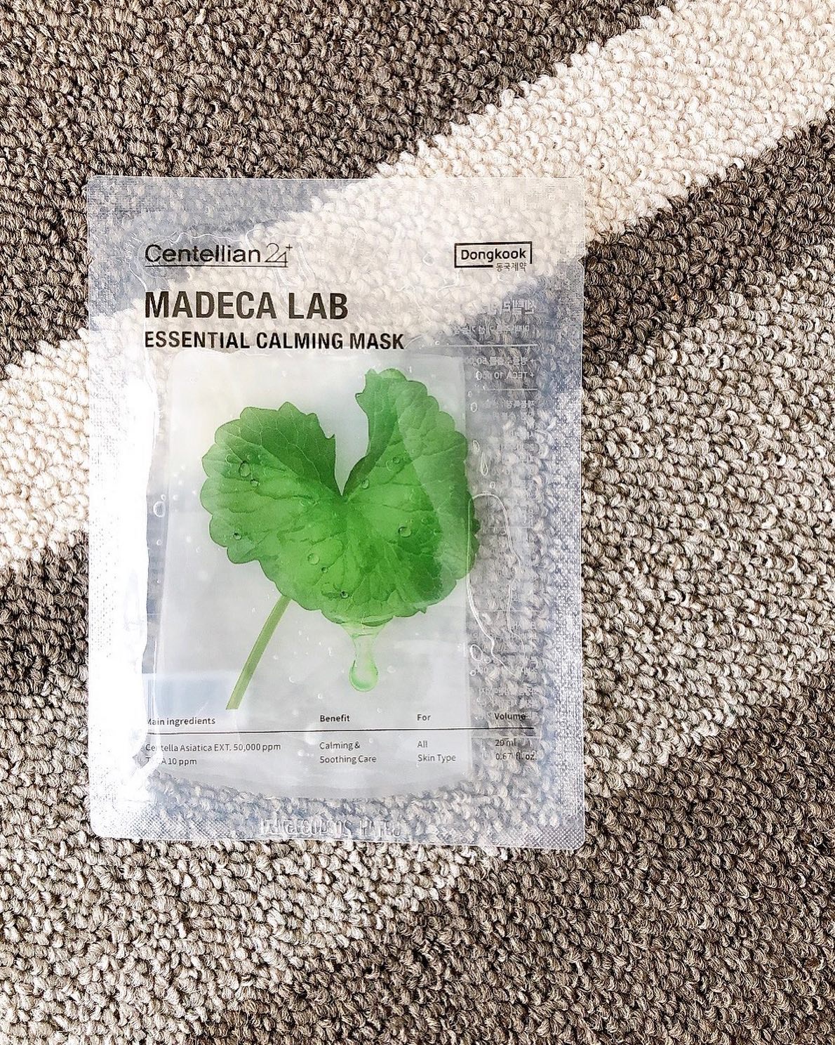 マデカラボ エッセンシャルカーミングマスク/センテリアン24/シートマスク・パックを使ったクチコミ（1枚目）
