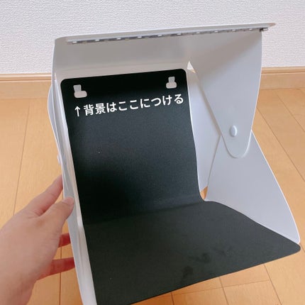 折りたたみ撮影ボックス/サンキューマート/その他を使ったクチコミ(6枚目)