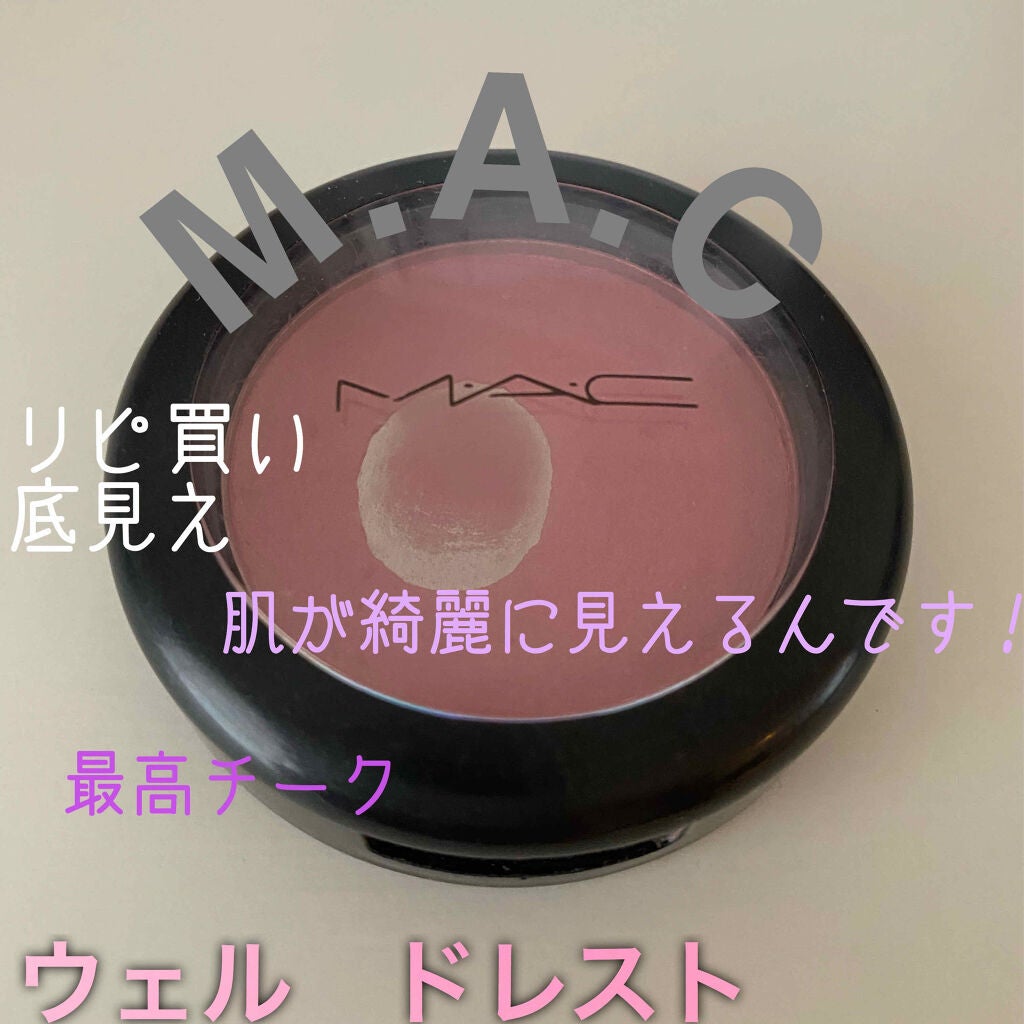 パウダー ブラッシュ/M・A・C/パウダーチークを使ったクチコミ(1枚目)