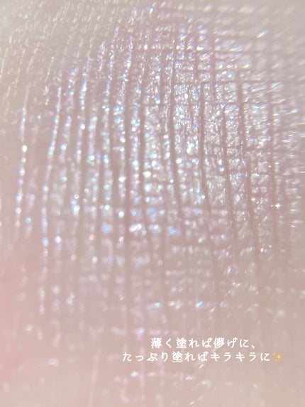 アイカラーマジシャン/キャンメイク/アイシャドウを使ったクチコミ(4枚目)