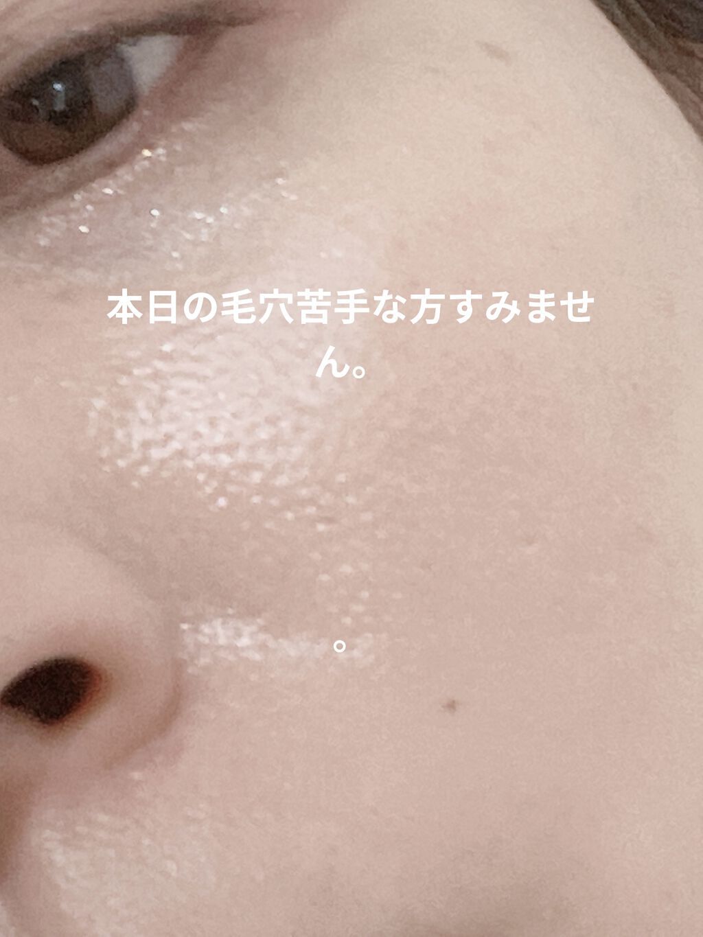 スキンチューンヴィーガンカバークッション/AMUSE/クッションファンデーションを使ったクチコミ（1枚目）