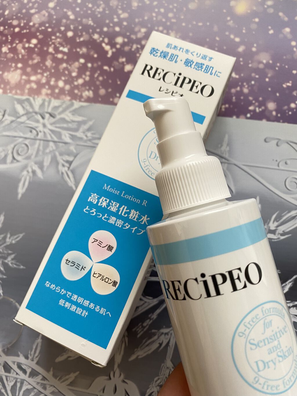 レシピオ モイストローションR/レシピオ/化粧水を使ったクチコミ（2枚目）