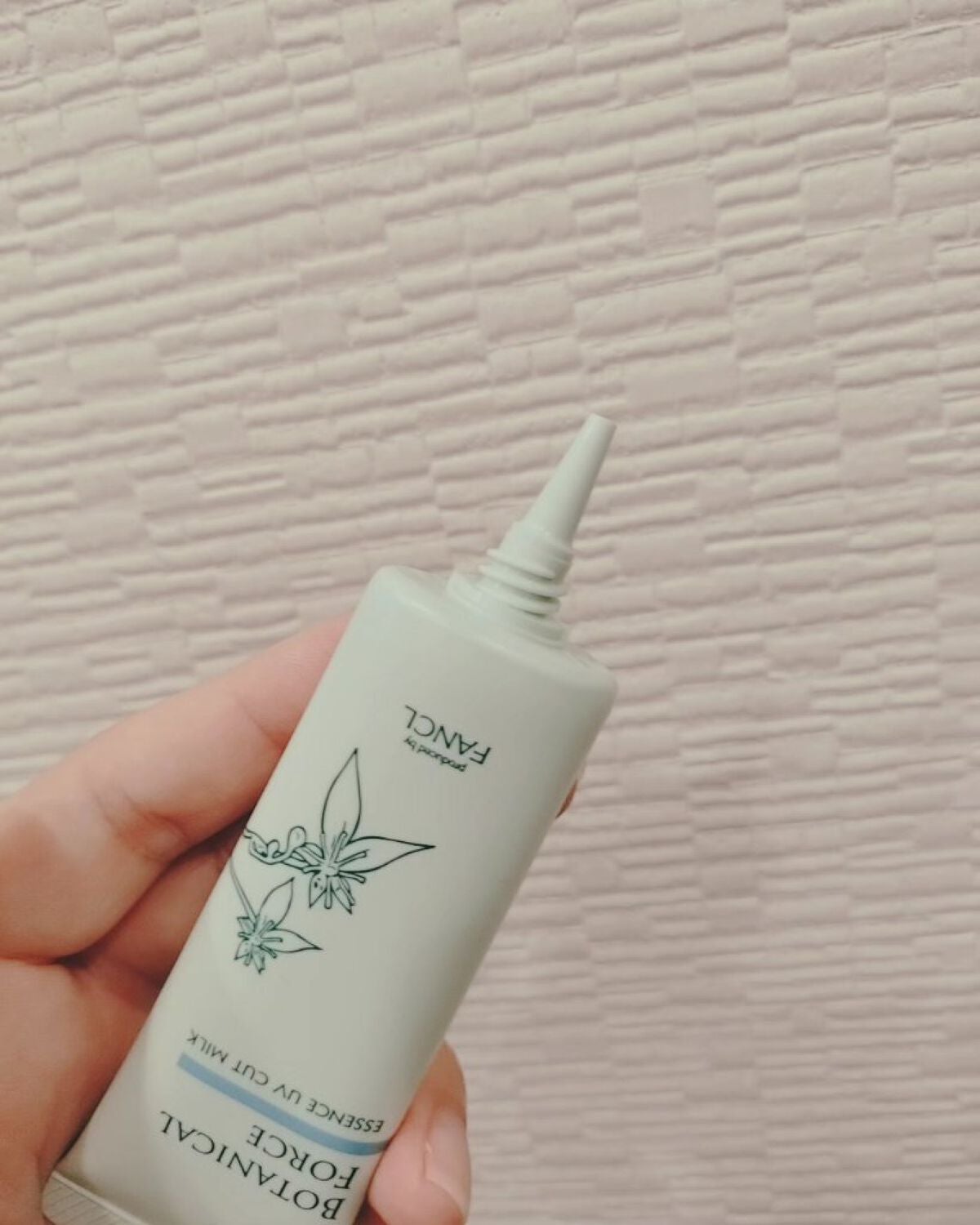 つやつやトーンアップUV/ボタニカルフォース/化粧下地を使ったクチコミ(3枚目)