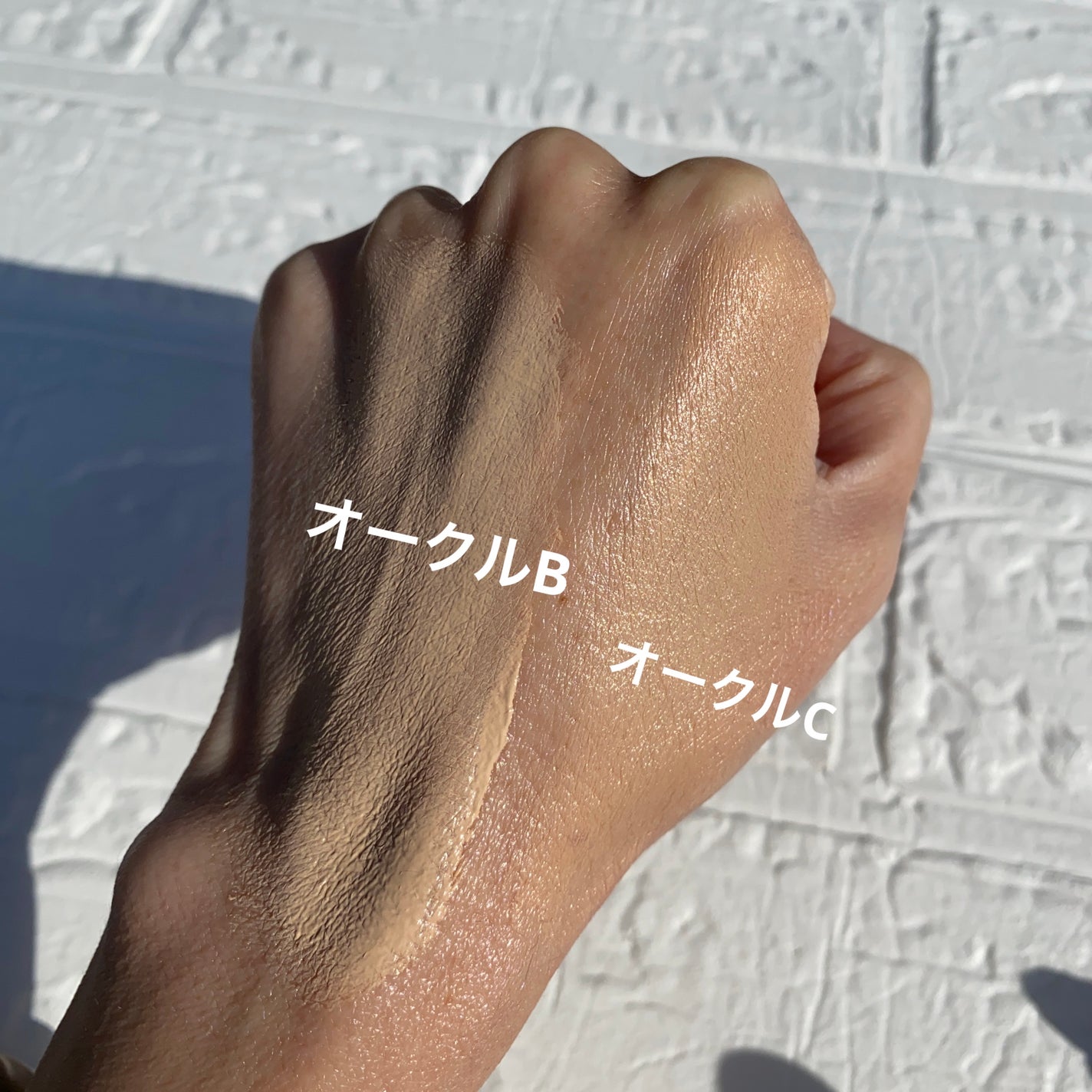 ライブリースキン ウェア/KANEBO/クリーム・エマルジョンファンデーションを使ったクチコミ(4枚目)