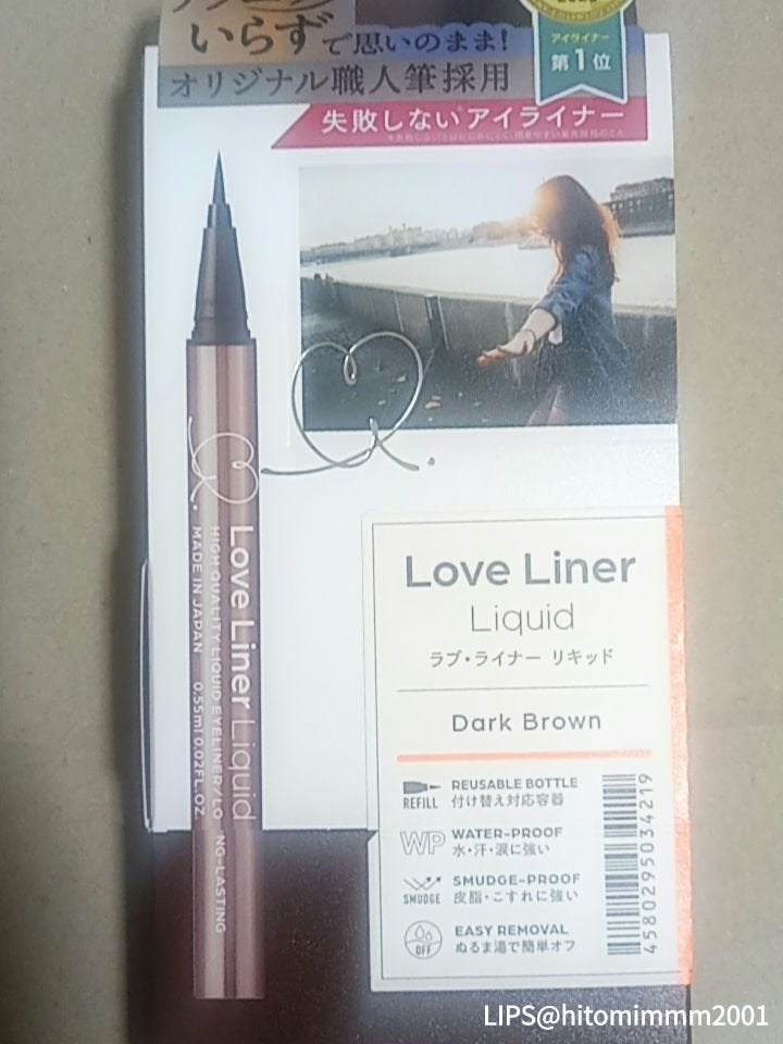 ケイト デザイニングアイブロウ3D/KATE/パウダーアイブロウを使ったクチコミ(2枚目)