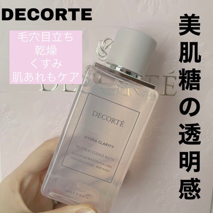 イドラクラリティ 薬用 トリートメント エッセンス ウォーター/DECORTÉ/化粧水を使ったクチコミ(1枚目)
