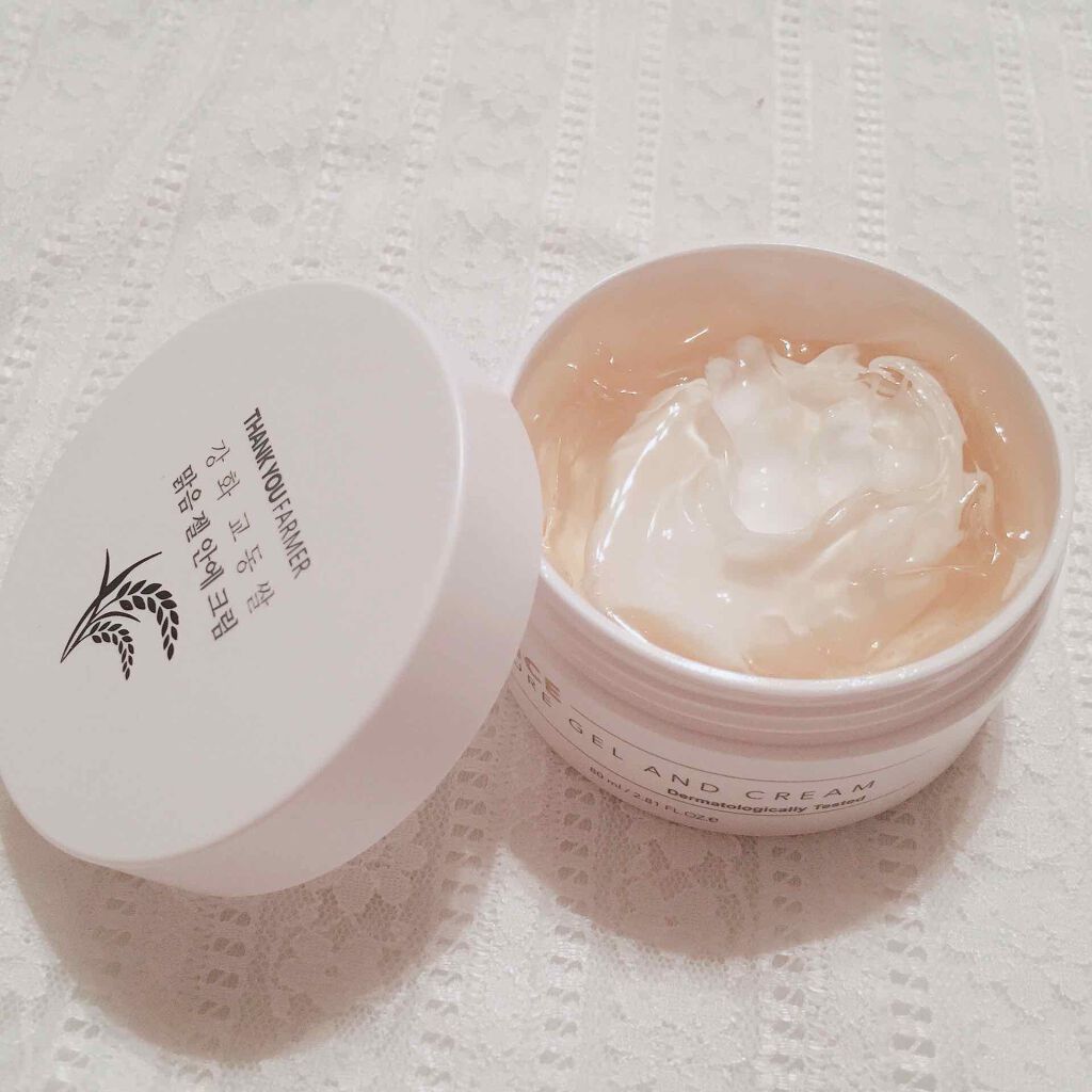 ねるこ❁⃘YouTube始めました on LIPS 「自分の肌に合わせて混ぜて使う変わったクリーム✨【THANKYO..」(3枚目)