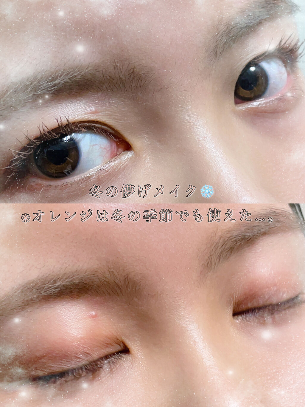 アイブラシ WR/b idol/メイクブラシを使ったクチコミ（1枚目）