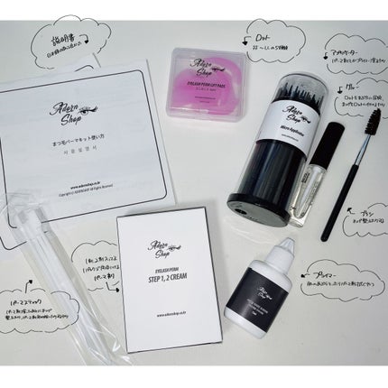 EMAKED(エマーキット)/水橋保寿堂製薬/まつげ美容液を使ったクチコミ(5枚目)