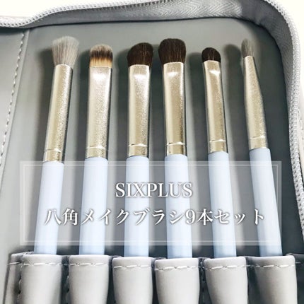 ロング&カールマスカラ スーパーWP/ヒロインメイク/マスカラを使ったクチコミ(6枚目)