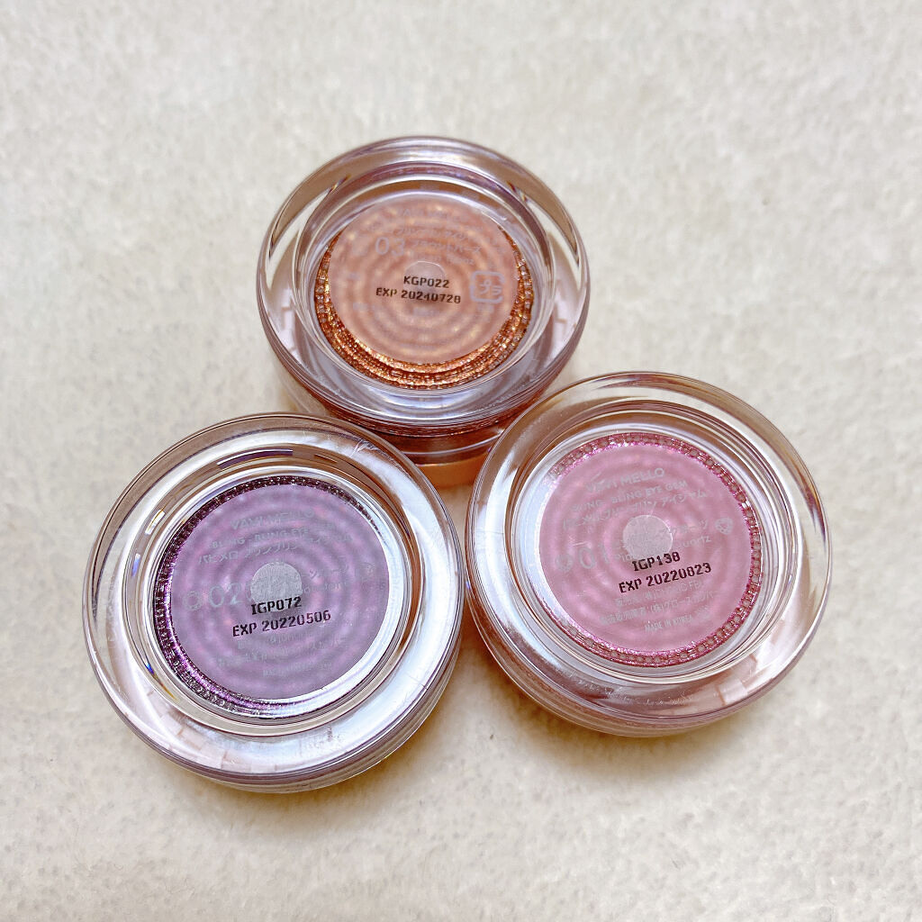 ブリンブリン アイジャム/VAVI MELLO/ジェル・クリームアイシャドウを使ったクチコミ（2枚目）