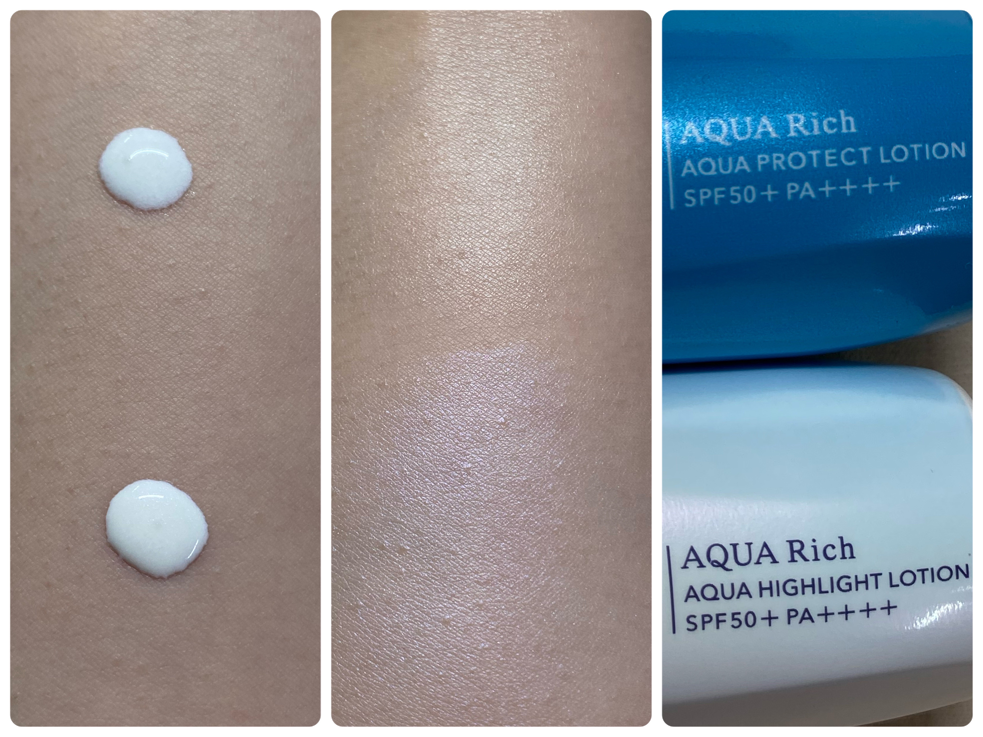 ビオレUV アクアリッチ アクアプロテクトローション(水層パック)/ビオレ/日焼け止めローションを使ったクチコミ（2枚目）