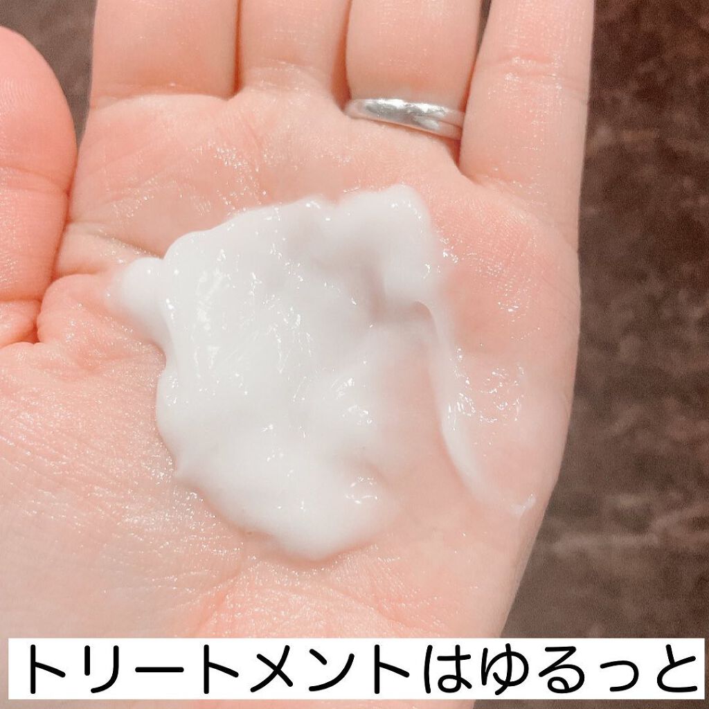 クレイミネラル ヘアエマルジョン /DROAS/ヘアミルクを使ったクチコミ（3枚目）