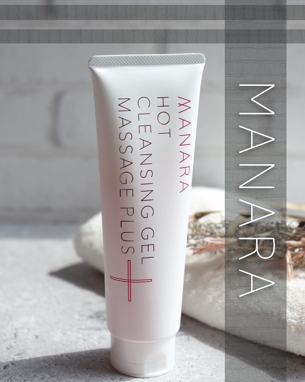 ホットクレンジングゲル マッサージプラス/マナラ/クレンジングジェルを使ったクチコミ(1枚目)