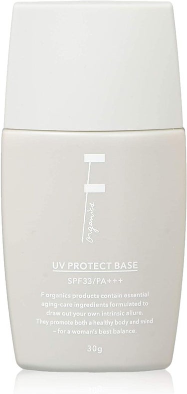 UV PROTECT BASE F organics(エッフェ オーガニック)
