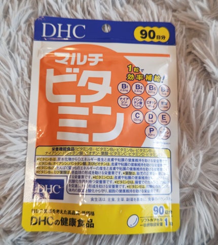 DHC マルチビタミン/DHC/美容サプリメントを使ったクチコミ(1枚目)