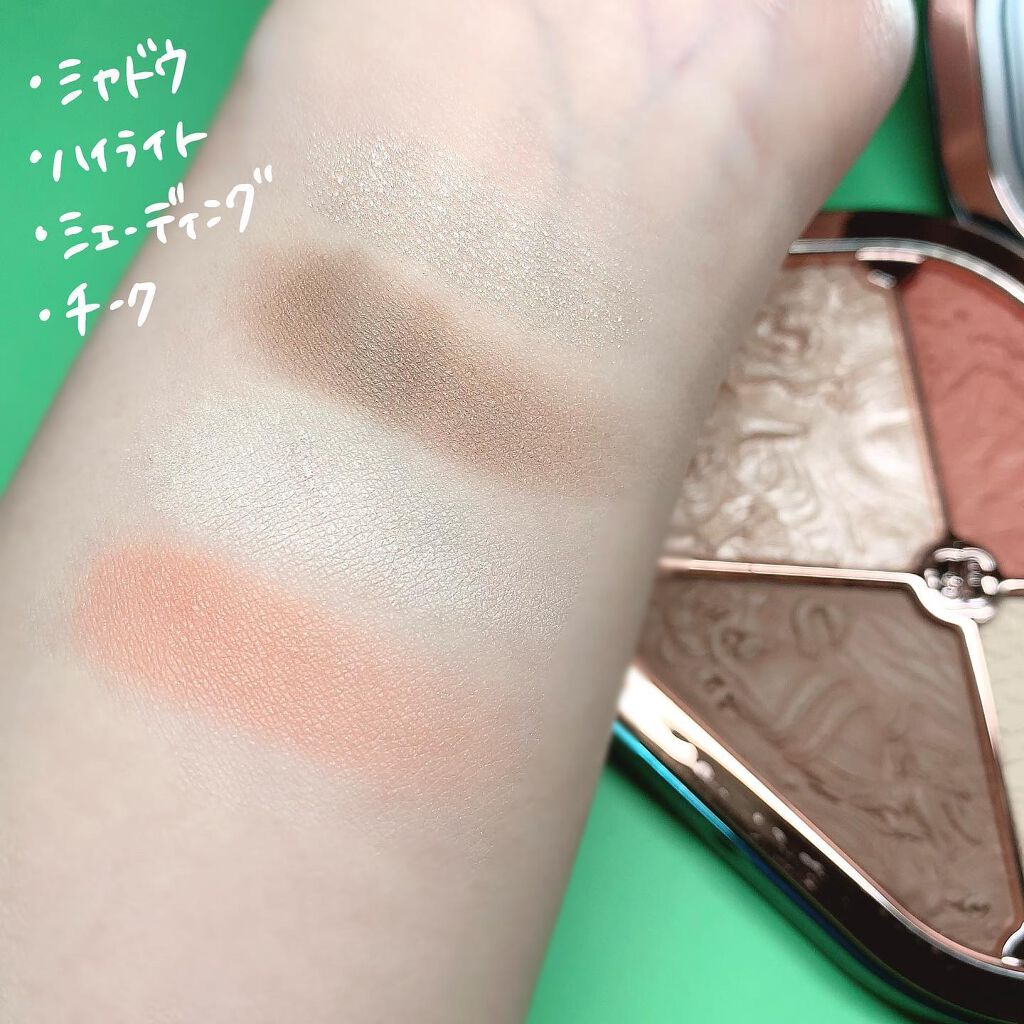 ゆっちゃん on LIPS 「花西子の新作が凄かった、、#星宿彫刻4色パレット@floras..」(4枚目)