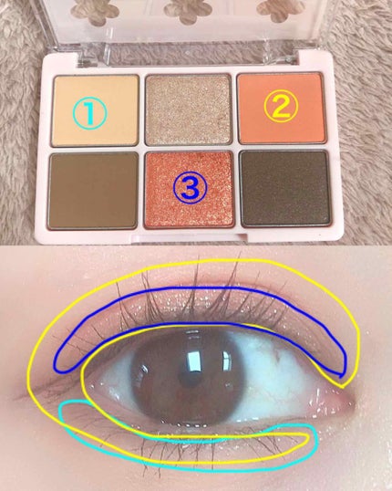 ワンショットアイパレット/CHICAY CHICO/アイシャドウパレットを使ったクチコミ(3枚目)