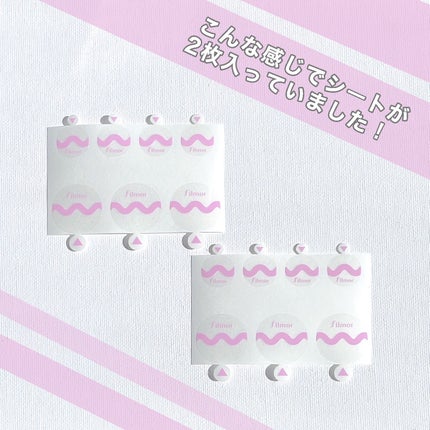 filmor/filmor/日焼け止めローションを使ったクチコミ(2枚目)