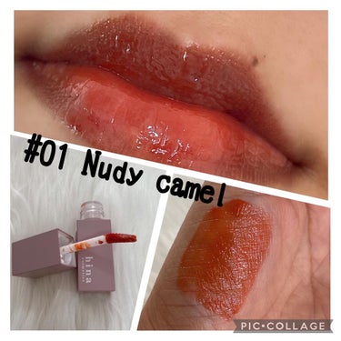 チュルンリップティント 01 Nudy camel/hina cosmetics/リップグロスを使ったクチコミ（3枚目）