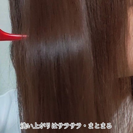 いち髪 THE PREMIUM Wケアブースター美容オイルマスク/いち髪/ヘアマスク・ヘアパックを使ったクチコミ(7枚目)