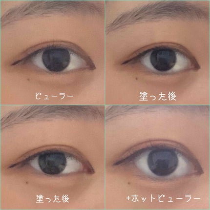 ホワイトラブストーリー コレクション (クリスマスコフレ 2018) ブルーミングブロッサム カールラッシュマスカラ S/JILL STUART/メイクアップキットの画像