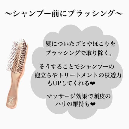 を使ったクチコミ(2枚目)