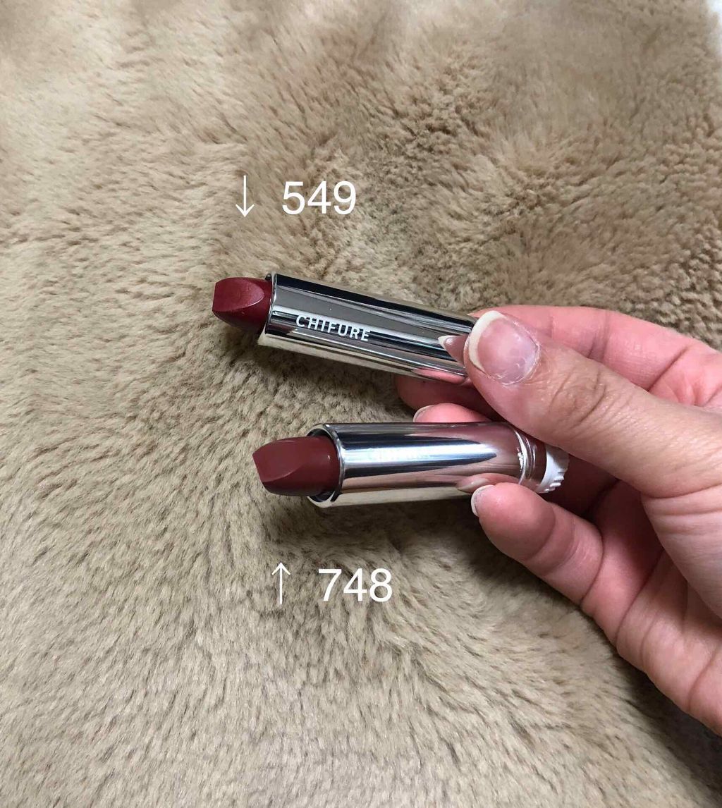 口紅(詰替用)/ちふれ/口紅を使ったクチコミ(2枚目)