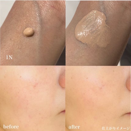 ディオールスキン フォーエヴァー フルイド グロウ/Dior/リキッドファンデーションを使ったクチコミ(5枚目)