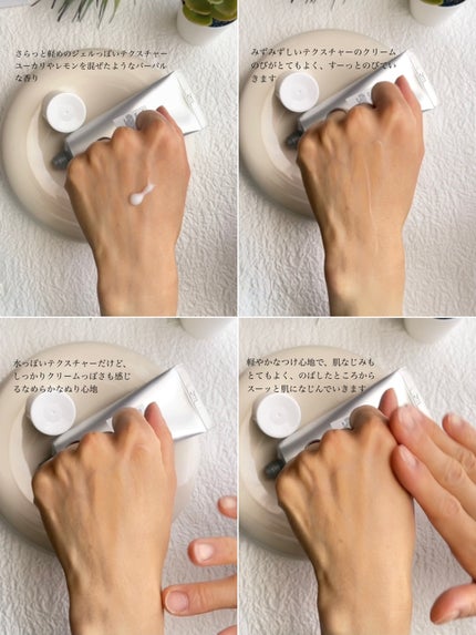 AA SEBUM CONTROL CERAM /Shangpree/ãã§ã€ã¹ã¯ãªãŒã ã䜿ã£ãã¯ãã³ãïŒ3æç®ïŒ