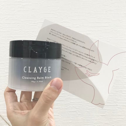 クレンジングバーム ブラック/CLAYGE/クレンジングバームを使ったクチコミ(1枚目)