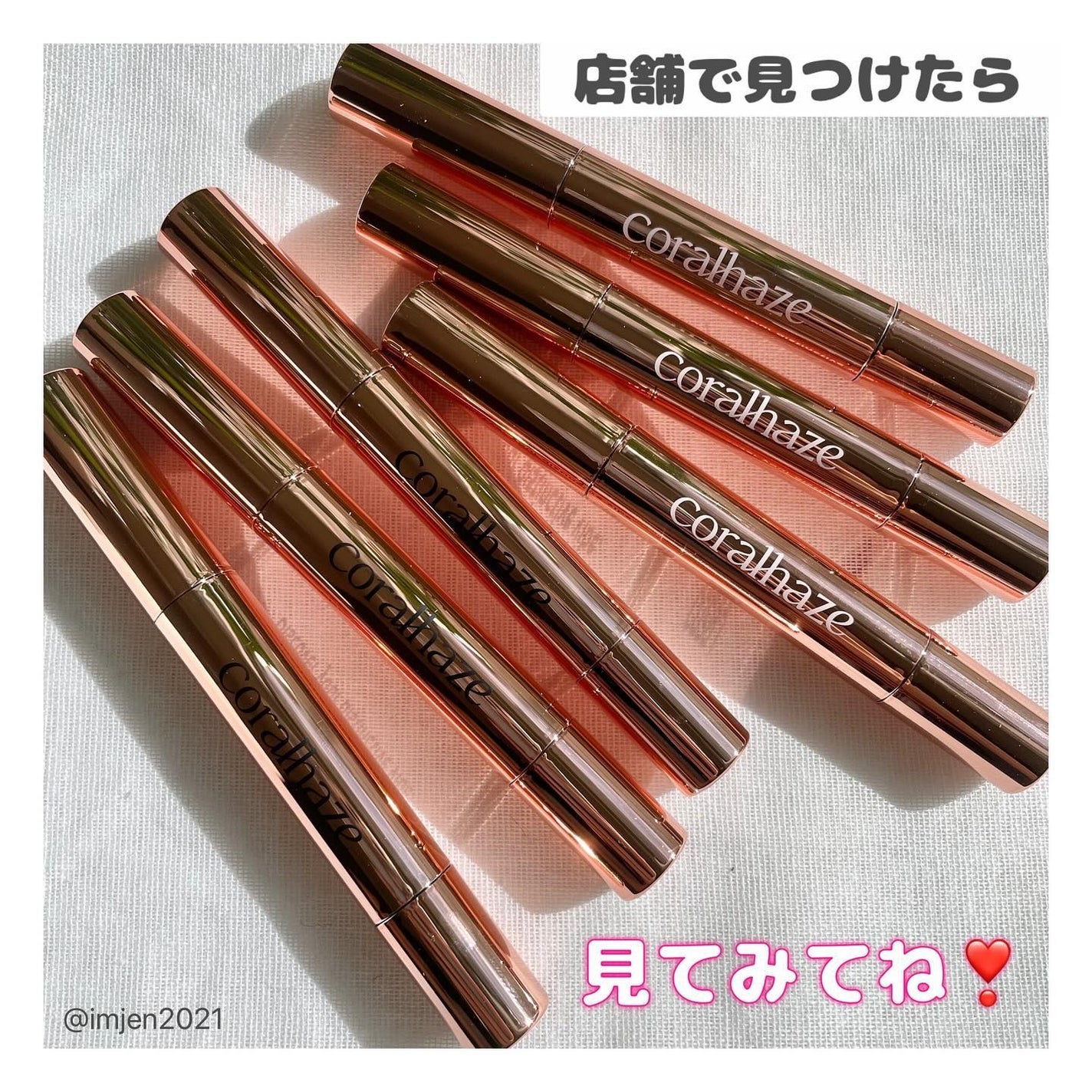 ボリューマイジングフォンデュリップ/Coralhaze/口紅を使ったクチコミ(6枚目)