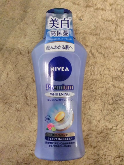 プレミアムボディミルク ホワイトニング【医薬部外品】		/ニベア/ボディミルクを使ったクチコミ(1枚目)