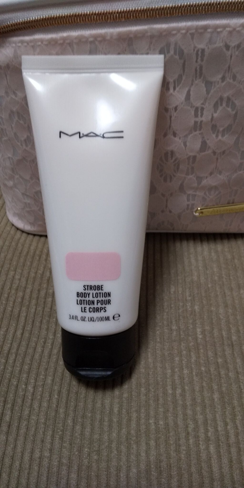 ストロボクリーム/M・A・C/化粧下地を使ったクチコミ（1枚目）