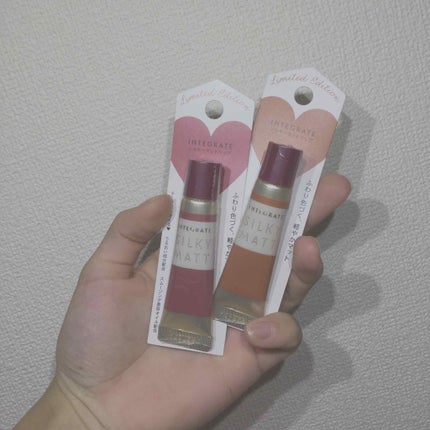 シルキーマットリップ/インテグレート/口紅を使ったクチコミ(1枚目)